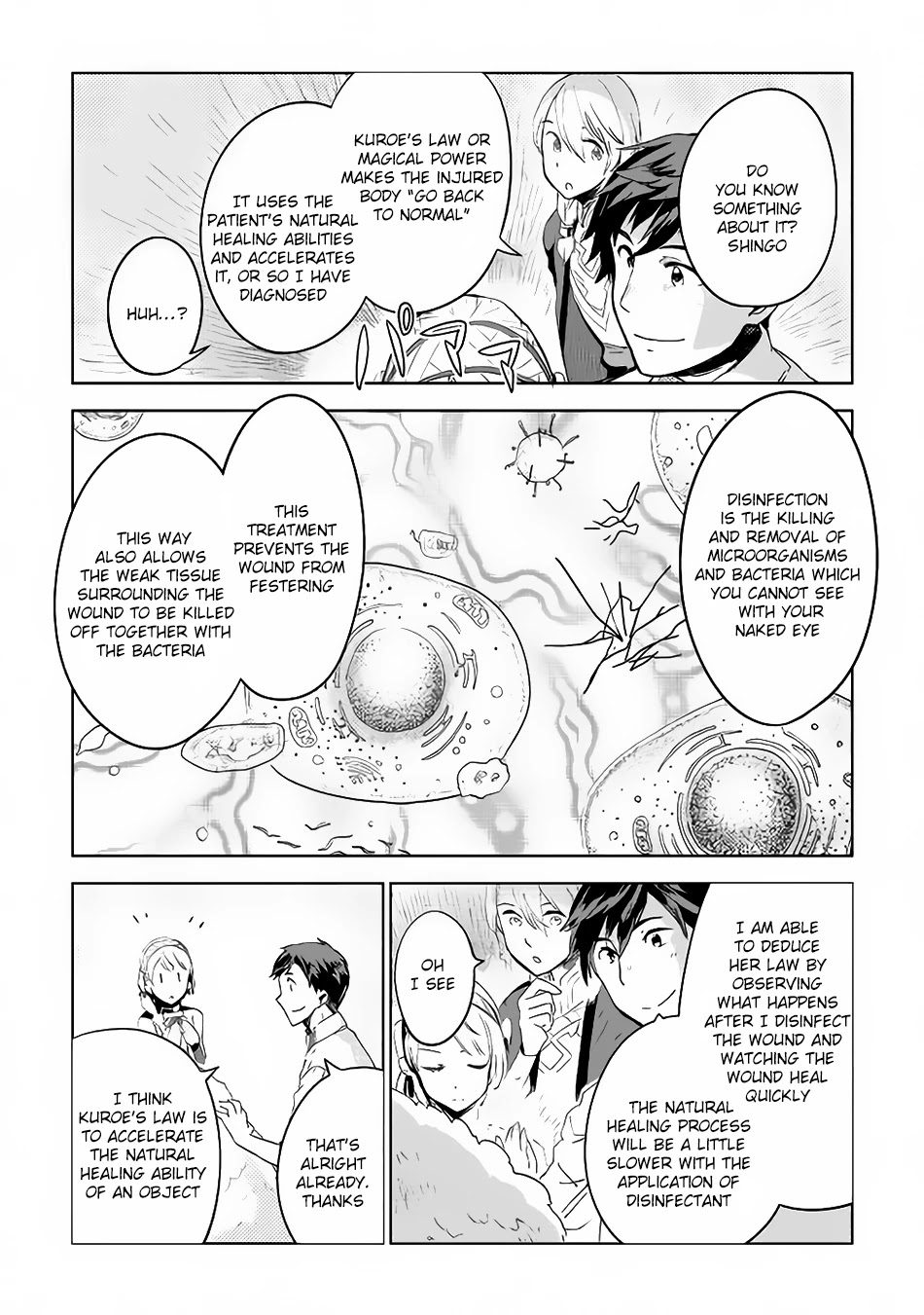 Jui-san no Oshigoto in Isekai Chapter 4 page 22 - Chapter 4