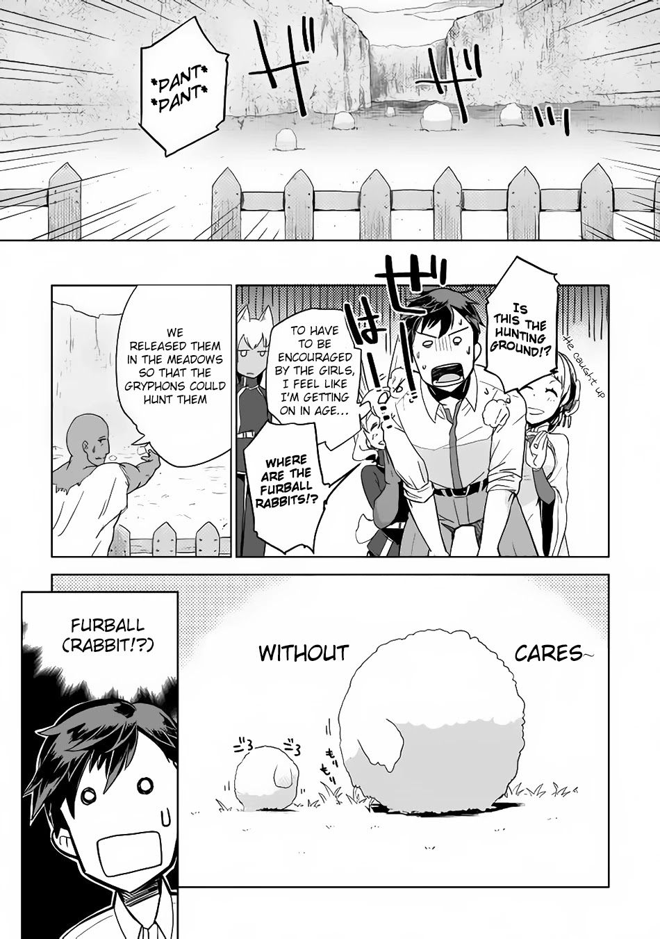 Jui-san no Oshigoto in Isekai Chapter 4 page 3 - Chapter 4