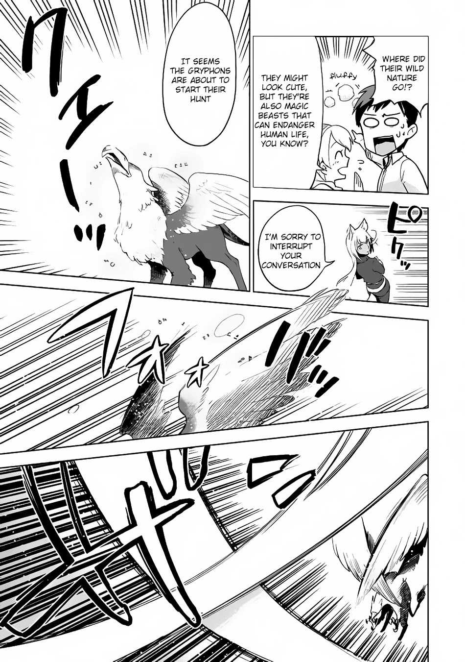 Jui-san no Oshigoto in Isekai Chapter 4 page 4 - Chapter 4