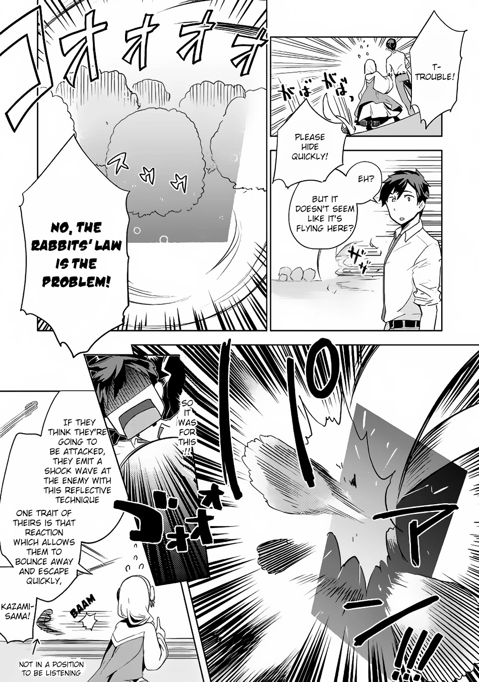 Jui-san no Oshigoto in Isekai Chapter 4 page 5 - Chapter 4