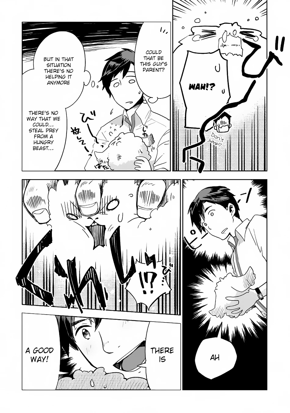 Jui-san no Oshigoto in Isekai Chapter 4 page 7 - Chapter 4