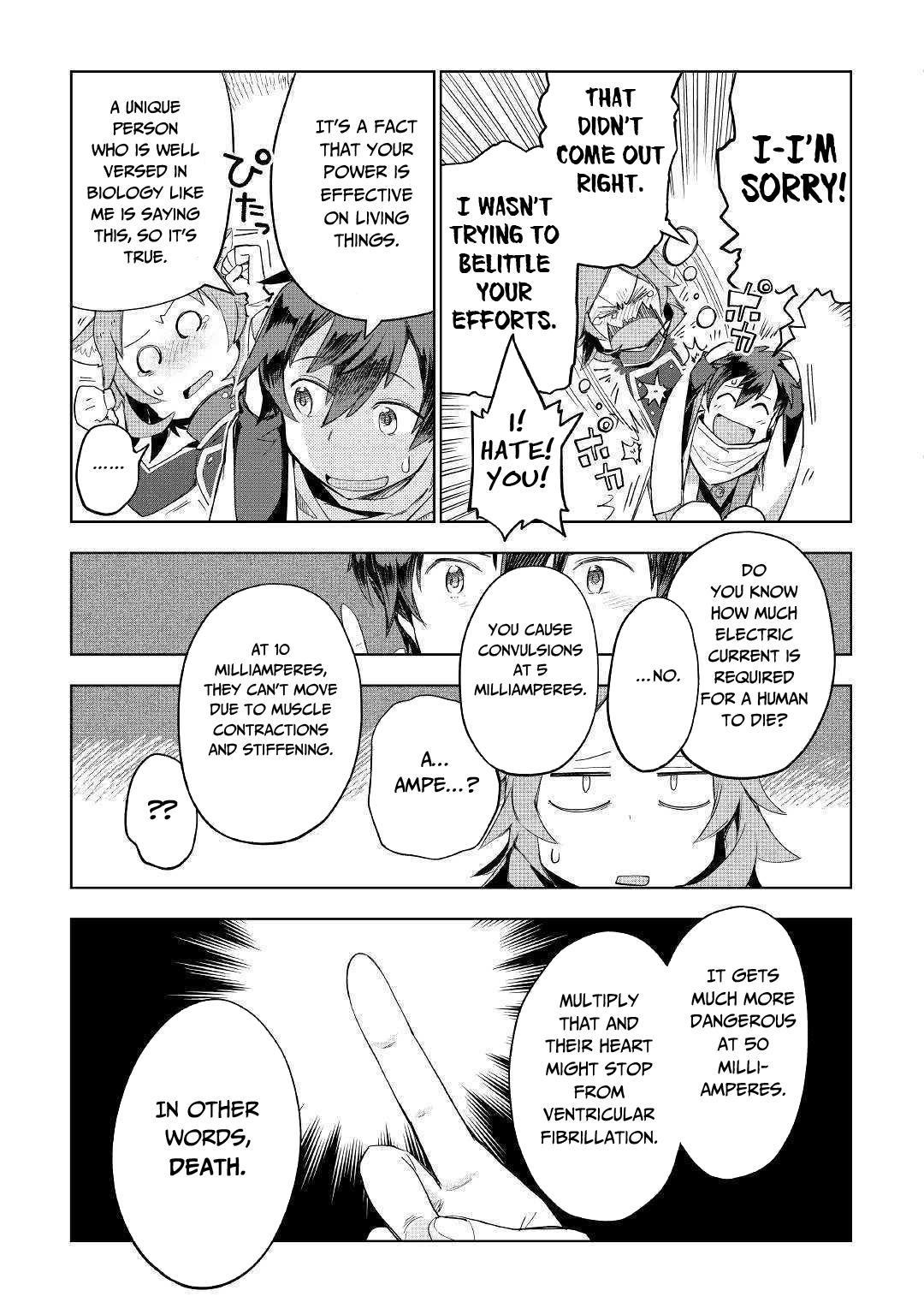 Jui-san no Oshigoto in Isekai Chapter 40 page 12 - Chapter 40