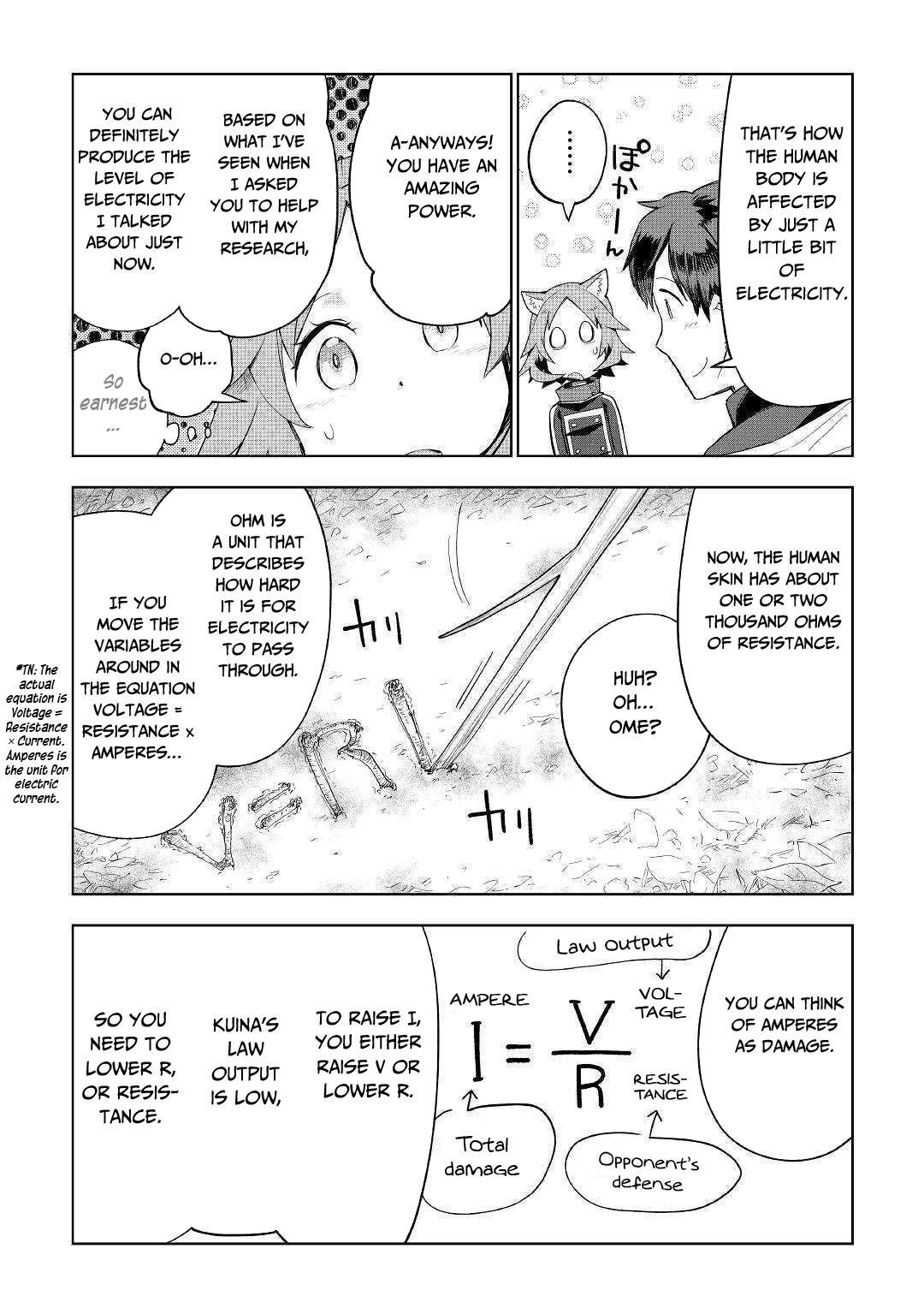 Jui-san no Oshigoto in Isekai Chapter 40 page 13 - Chapter 40
