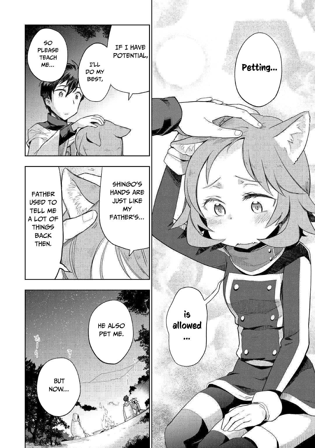 Jui-san no Oshigoto in Isekai Chapter 40 page 15 - Chapter 40