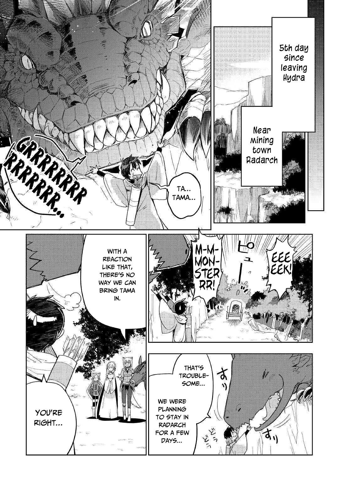 Jui-san no Oshigoto in Isekai Chapter 40 page 16 - Chapter 40