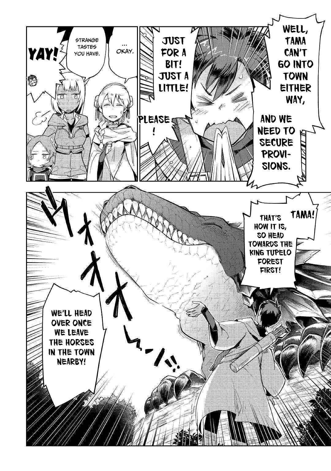 Jui-san no Oshigoto in Isekai Chapter 40 page 19 - Chapter 40