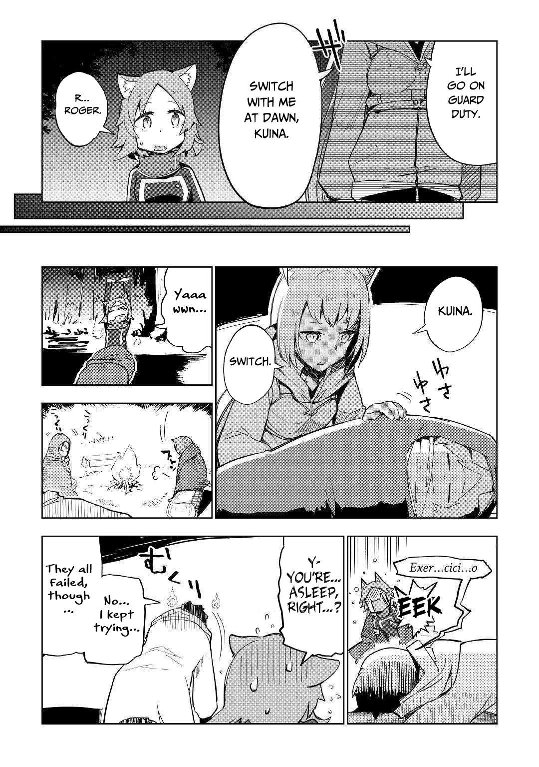 Jui-san no Oshigoto in Isekai Chapter 40 page 8 - Chapter 40