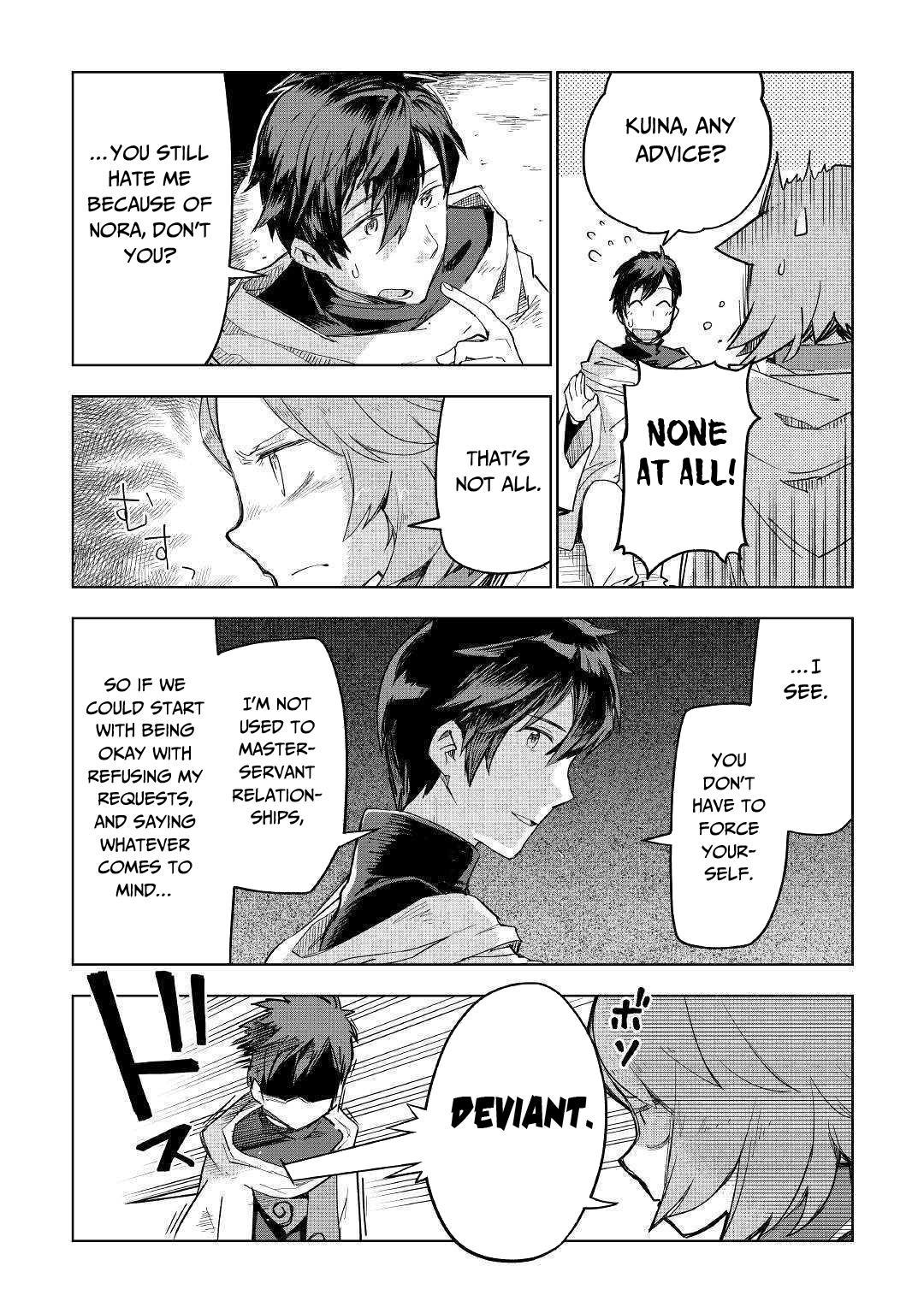 Jui-san no Oshigoto in Isekai Chapter 40 page 9 - Chapter 40