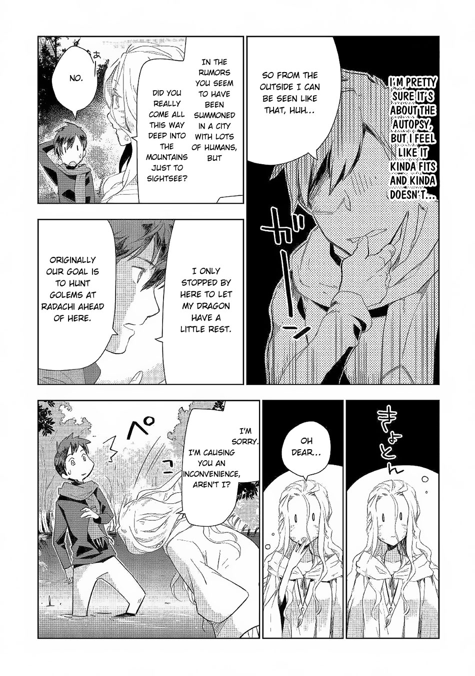 Jui-san no Oshigoto in Isekai Chapter 41 page 11 - Chapter 41: Mirage