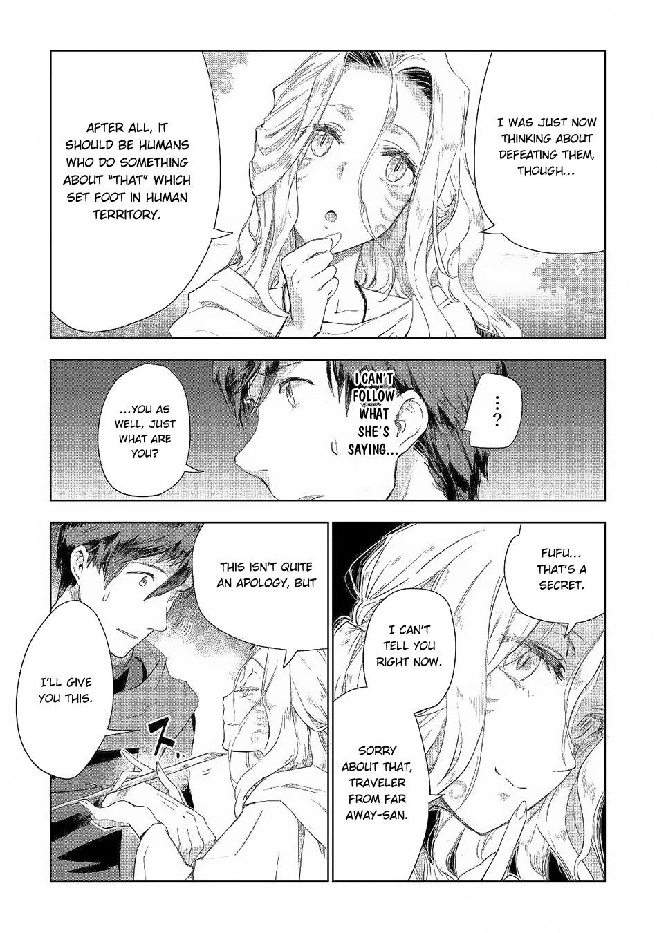 Jui-san no Oshigoto in Isekai Chapter 41 page 12 - Chapter 41: Mirage