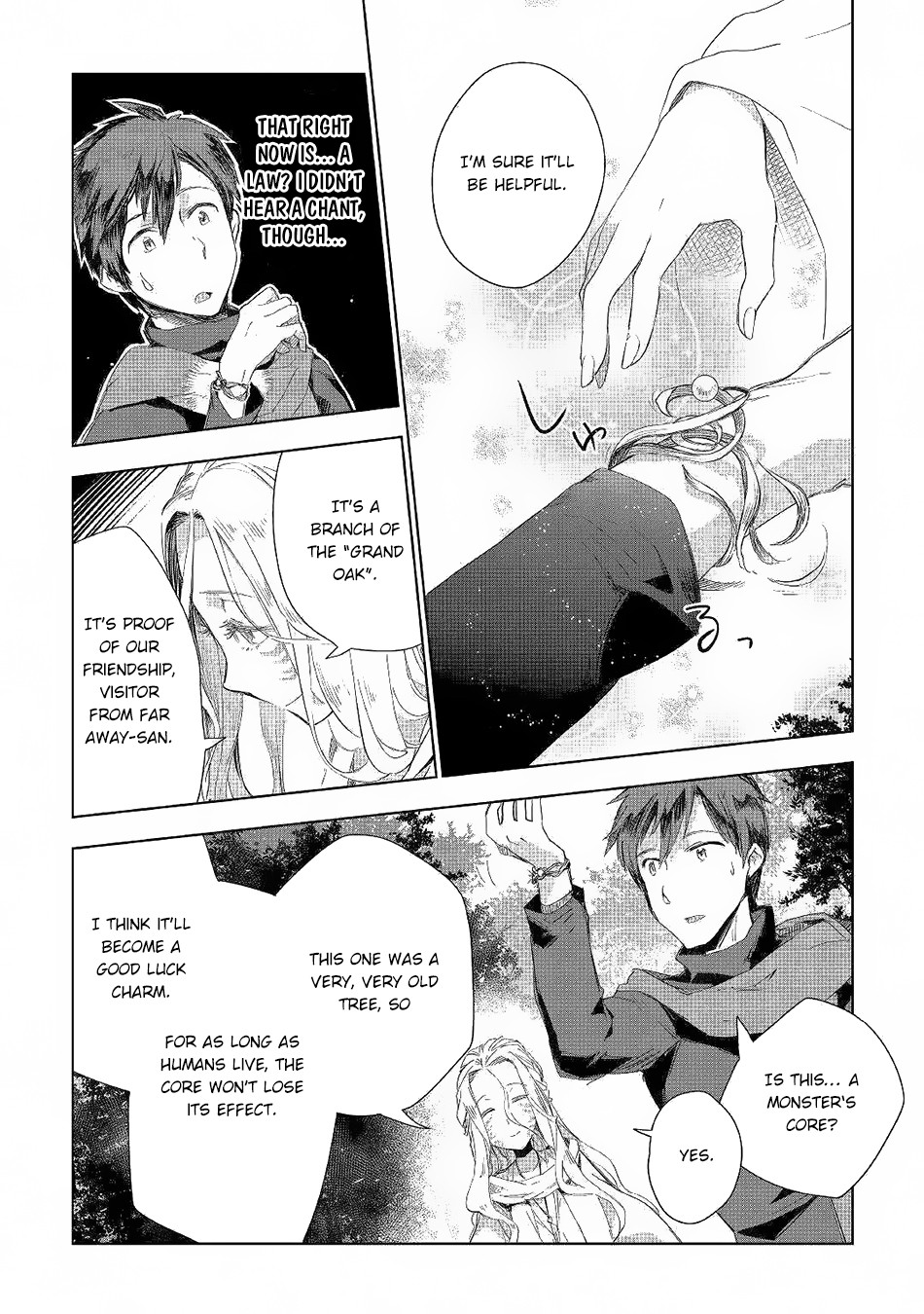 Jui-san no Oshigoto in Isekai Chapter 41 page 13 - Chapter 41: Mirage