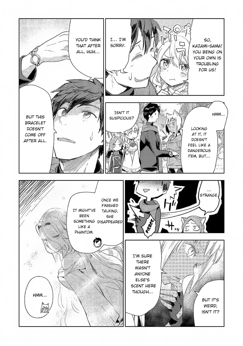 Jui-san no Oshigoto in Isekai Chapter 41 page 19 - Chapter 41: Mirage