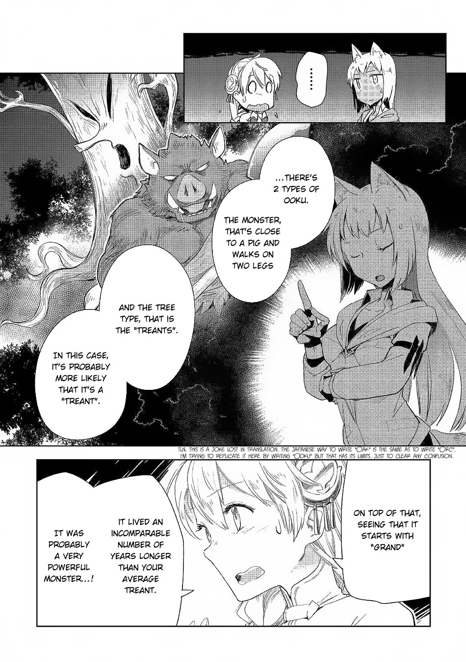 Jui-san no Oshigoto in Isekai Chapter 41 page 21 - Chapter 41: Mirage