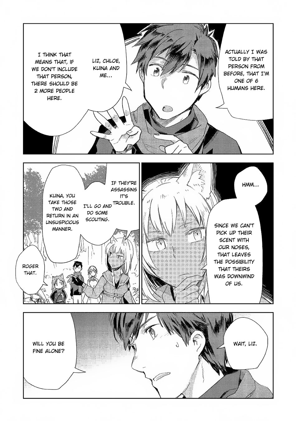 Jui-san no Oshigoto in Isekai Chapter 41 page 26 - Chapter 41: Mirage