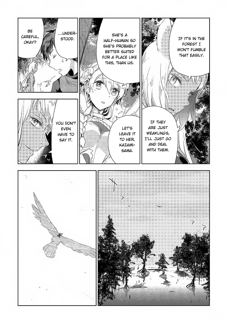 Jui-san no Oshigoto in Isekai Chapter 41 page 27 - Chapter 41: Mirage