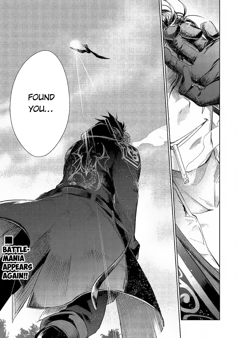 Jui-san no Oshigoto in Isekai Chapter 41 page 28 - Chapter 41: Mirage