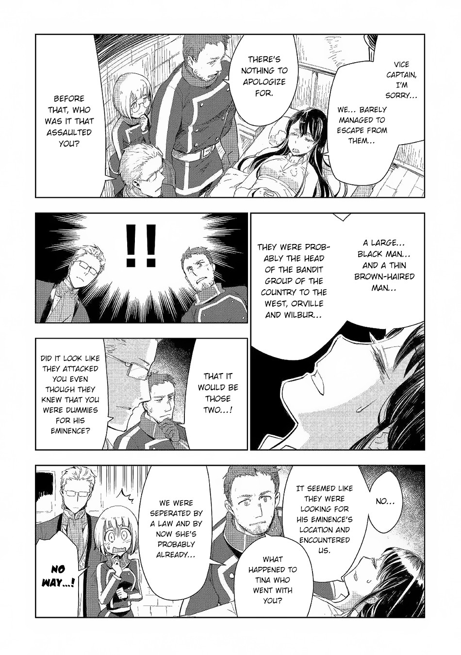 Jui-san no Oshigoto in Isekai Chapter 41 page 3 - Chapter 41: Mirage