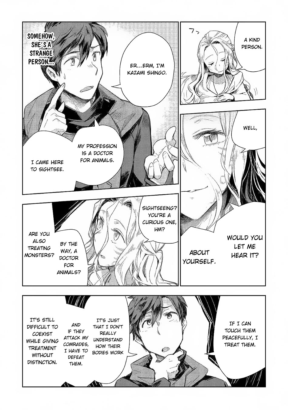 Jui-san no Oshigoto in Isekai Chapter 41 page 8 - Chapter 41: Mirage