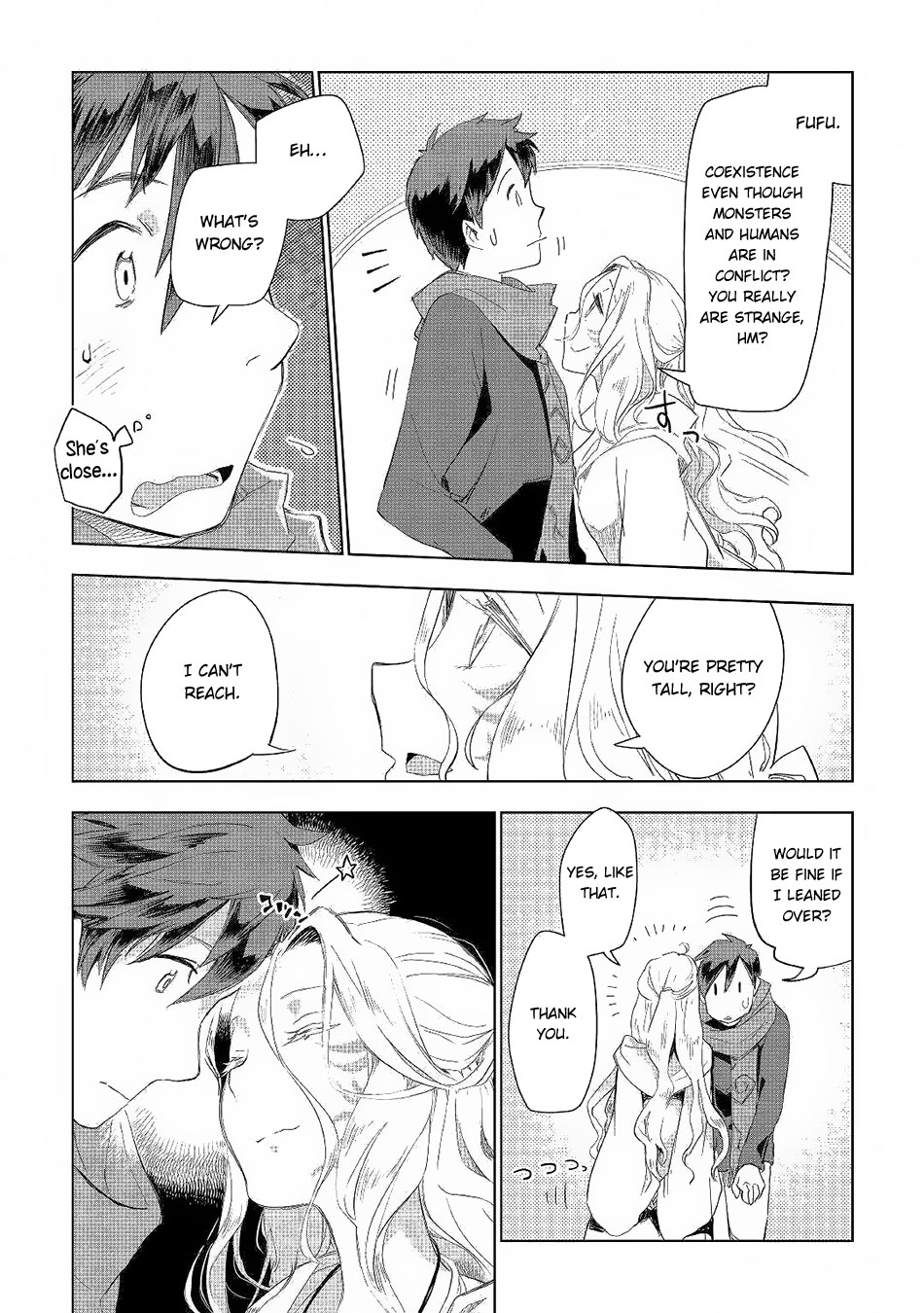 Jui-san no Oshigoto in Isekai Chapter 41 page 9 - Chapter 41: Mirage