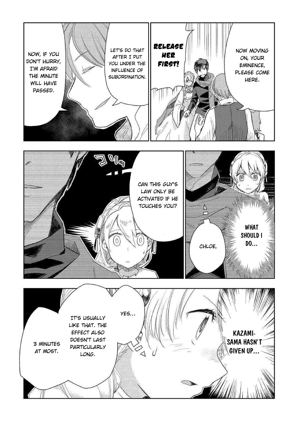 Jui-san no Oshigoto in Isekai Chapter 42 page 11 - Chapter 42: Enemy Attack