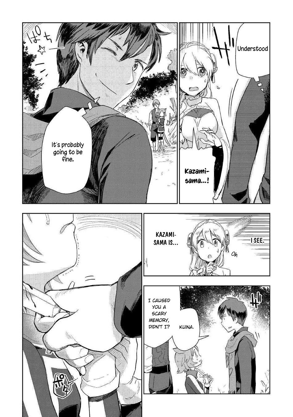 Jui-san no Oshigoto in Isekai Chapter 42 page 12 - Chapter 42: Enemy Attack