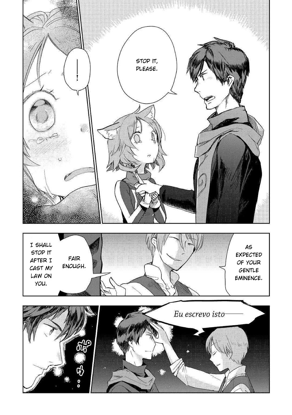 Jui-san no Oshigoto in Isekai Chapter 42 page 13 - Chapter 42: Enemy Attack