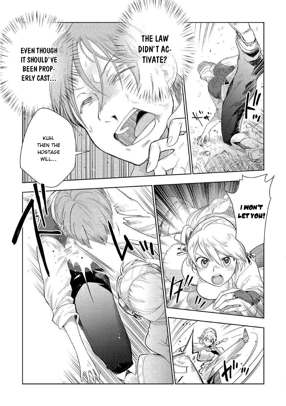 Jui-san no Oshigoto in Isekai Chapter 42 page 18 - Chapter 42: Enemy Attack