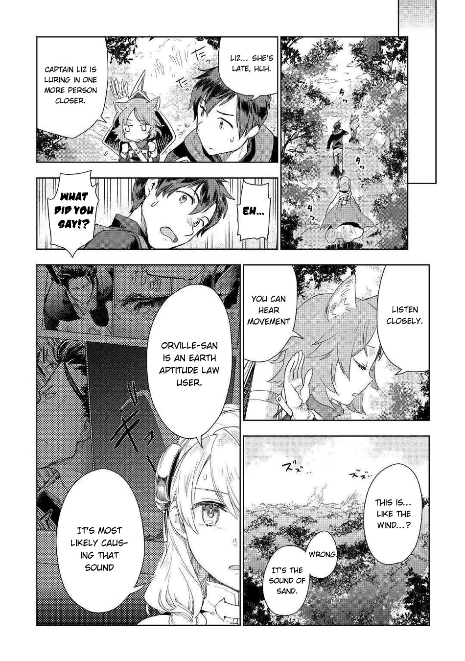 Jui-san no Oshigoto in Isekai Chapter 42 page 21 - Chapter 42: Enemy Attack