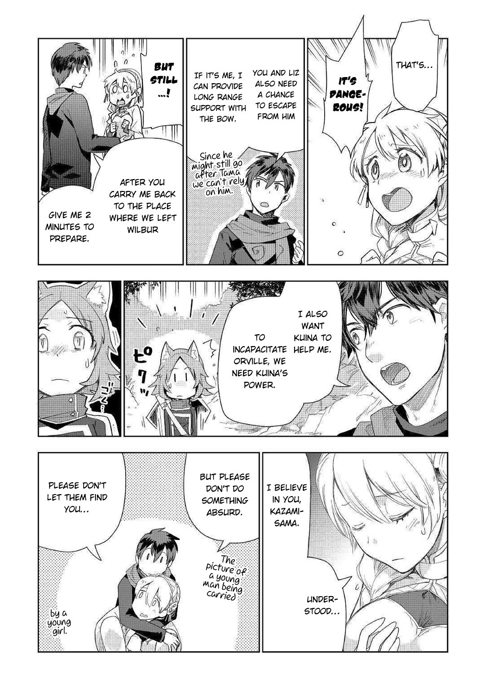 Jui-san no Oshigoto in Isekai Chapter 42 page 23 - Chapter 42: Enemy Attack
