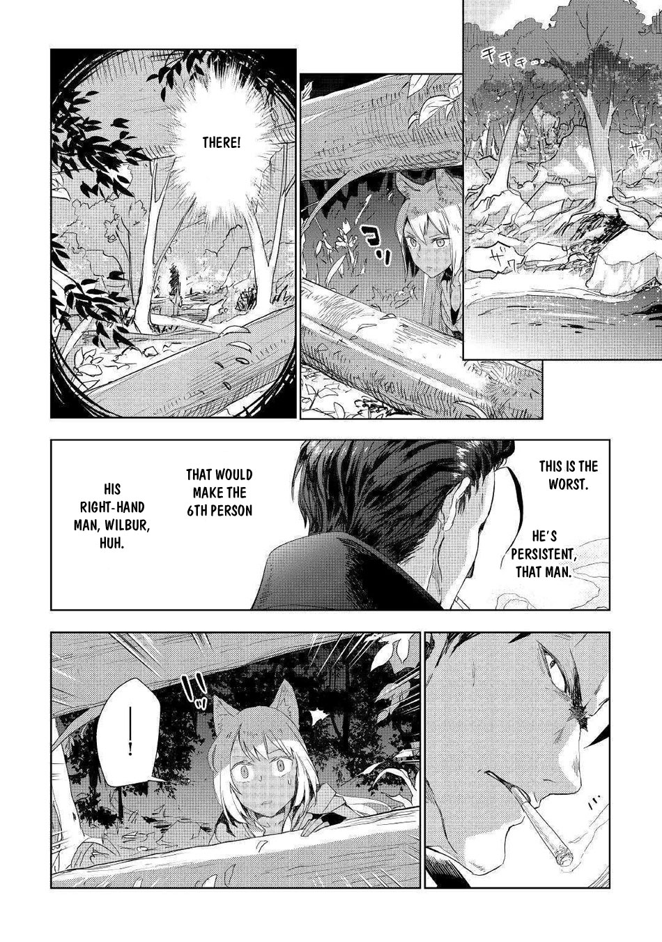 Jui-san no Oshigoto in Isekai Chapter 42 page 3 - Chapter 42: Enemy Attack