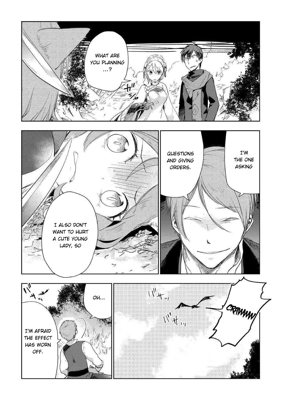 Jui-san no Oshigoto in Isekai Chapter 42 page 7 - Chapter 42: Enemy Attack