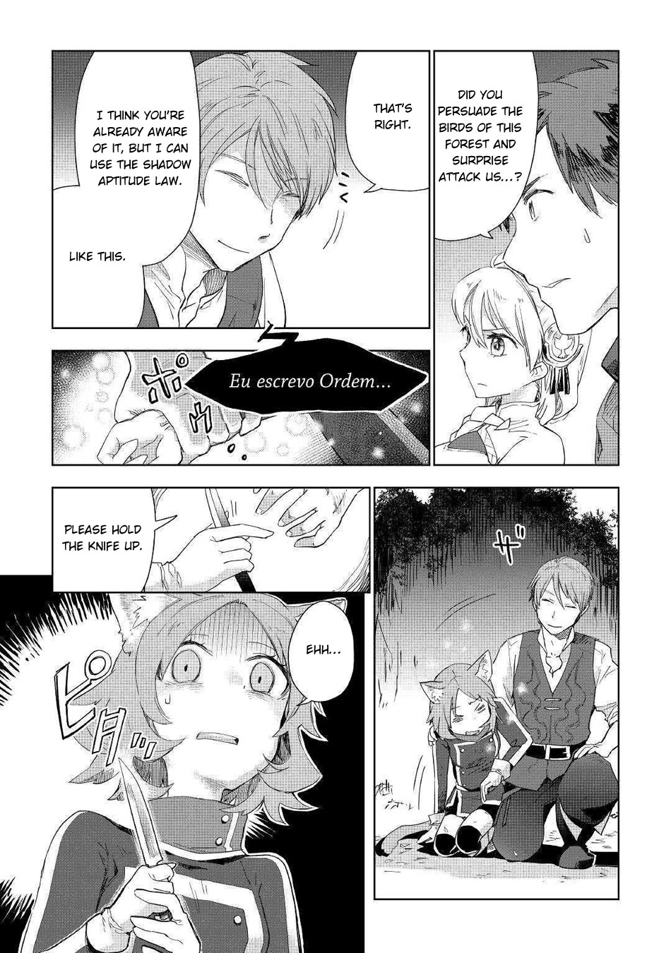 Jui-san no Oshigoto in Isekai Chapter 42 page 8 - Chapter 42: Enemy Attack