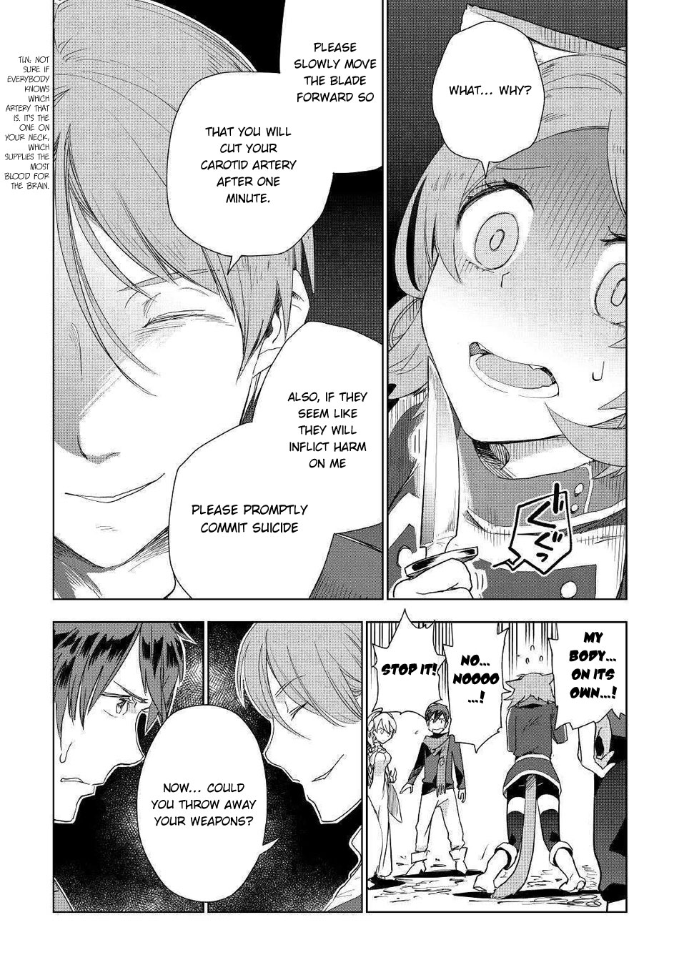 Jui-san no Oshigoto in Isekai Chapter 42 page 9 - Chapter 42: Enemy Attack