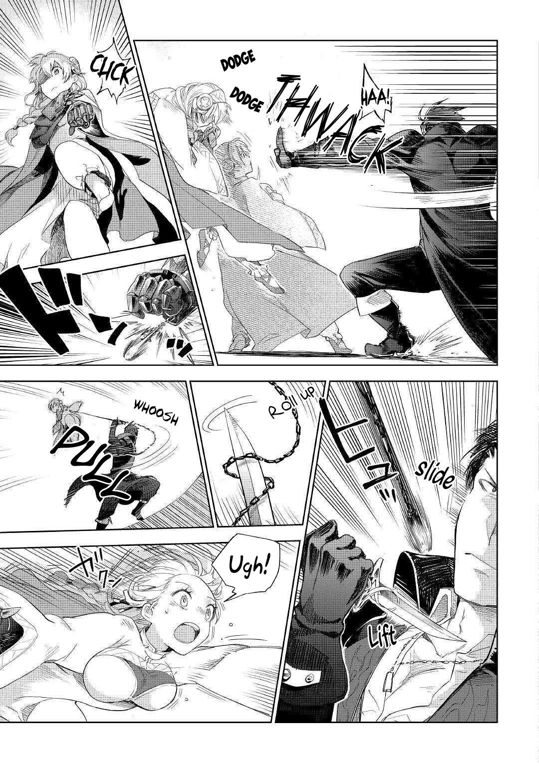 Jui-san no Oshigoto in Isekai Chapter 43 page 10 - Chapter 43: Battle Maniac
