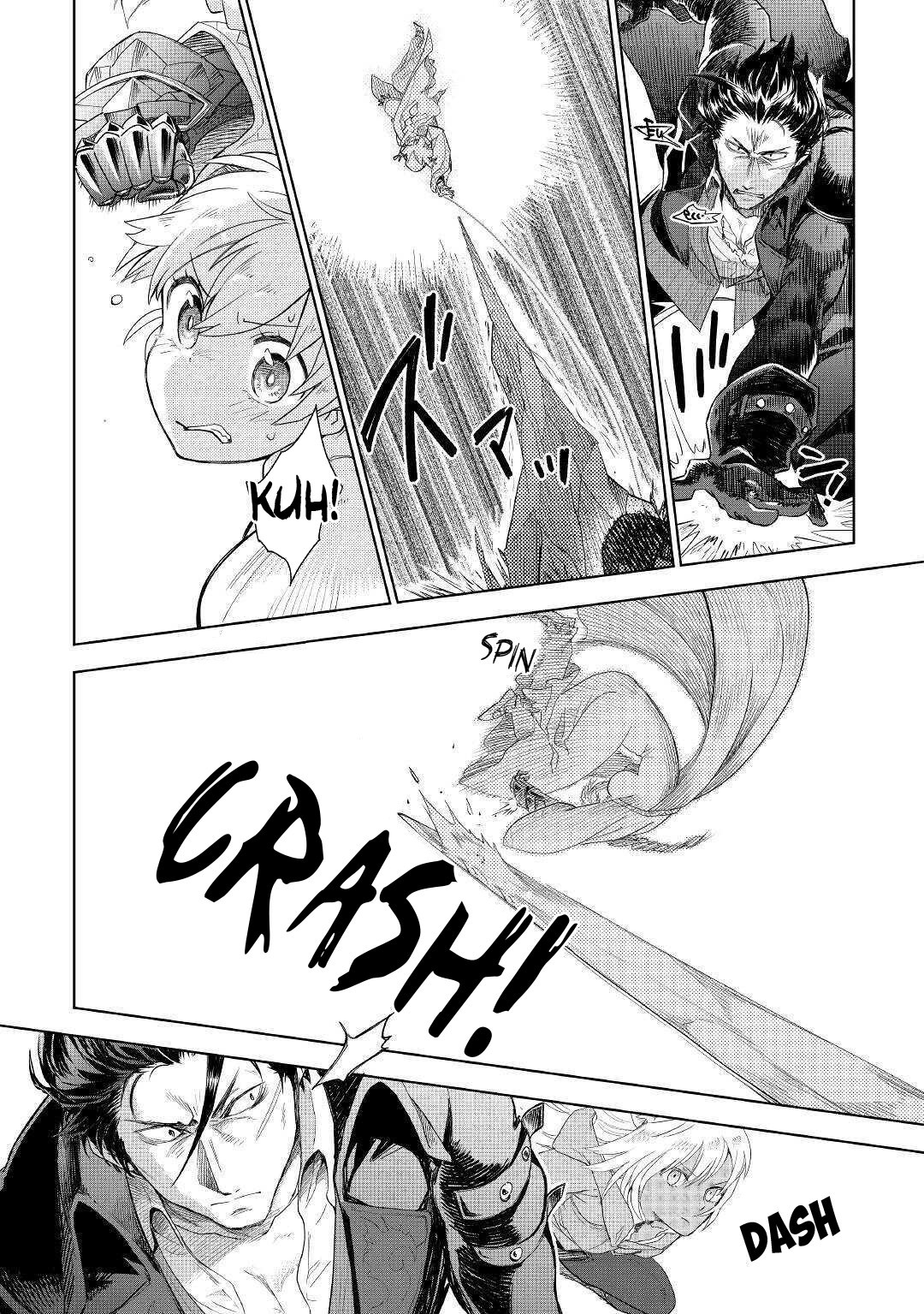 Jui-san no Oshigoto in Isekai Chapter 43 page 11 - Chapter 43: Battle Maniac