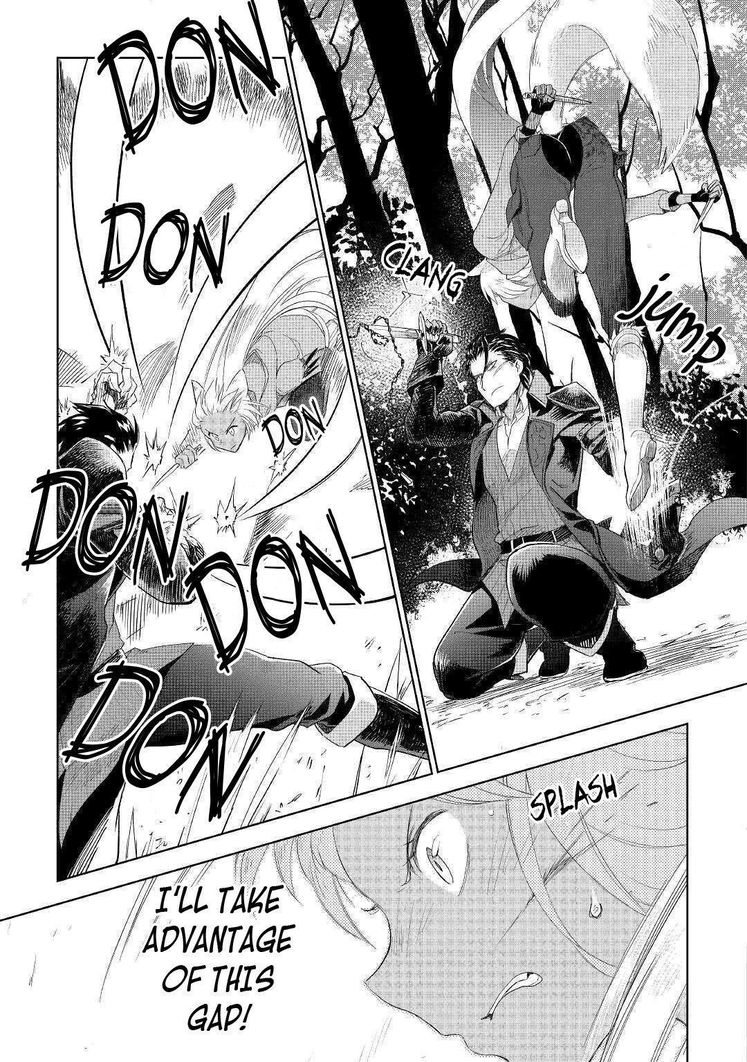 Jui-san no Oshigoto in Isekai Chapter 43 page 12 - Chapter 43: Battle Maniac