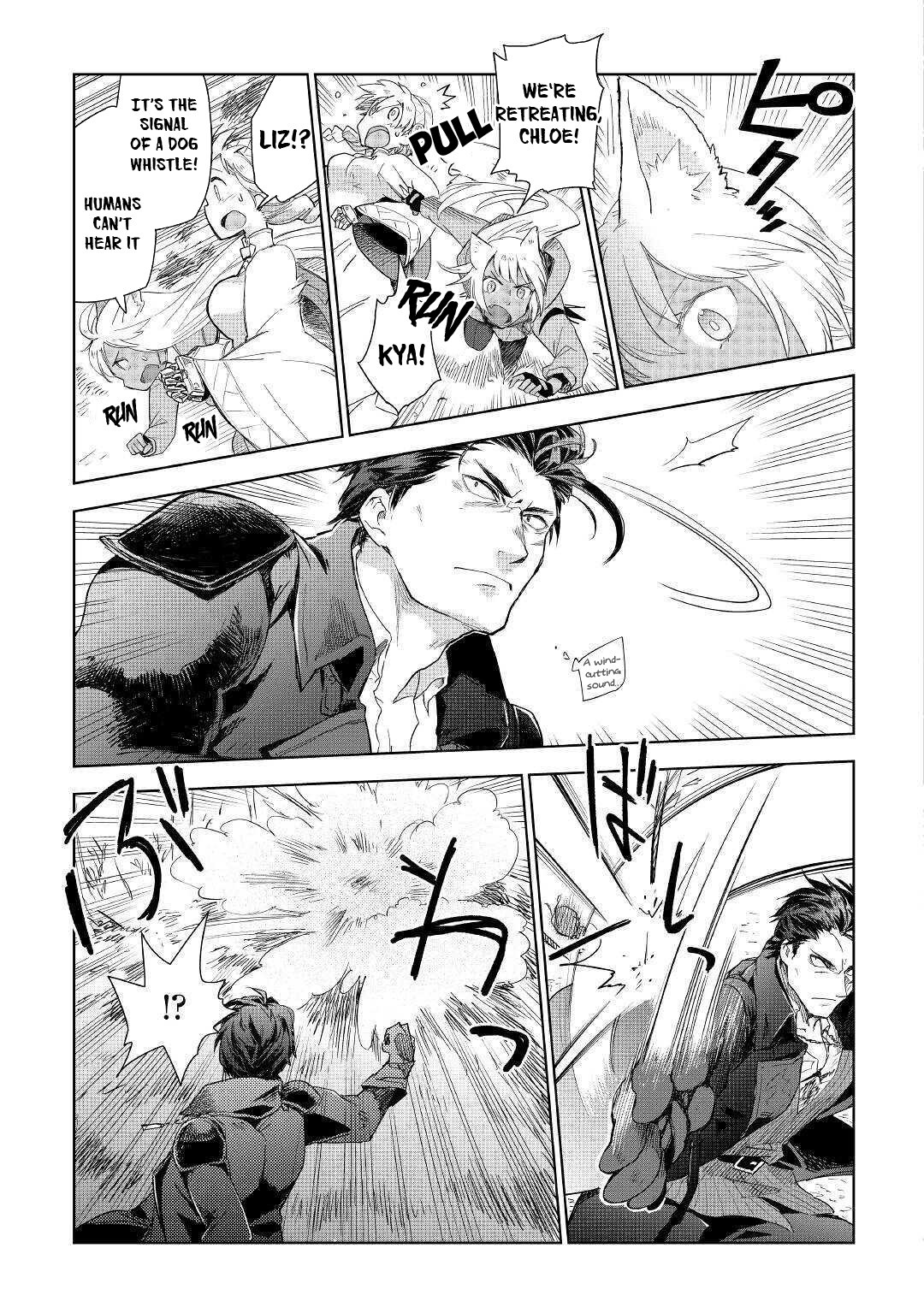 Jui-san no Oshigoto in Isekai Chapter 43 page 20 - Chapter 43: Battle Maniac