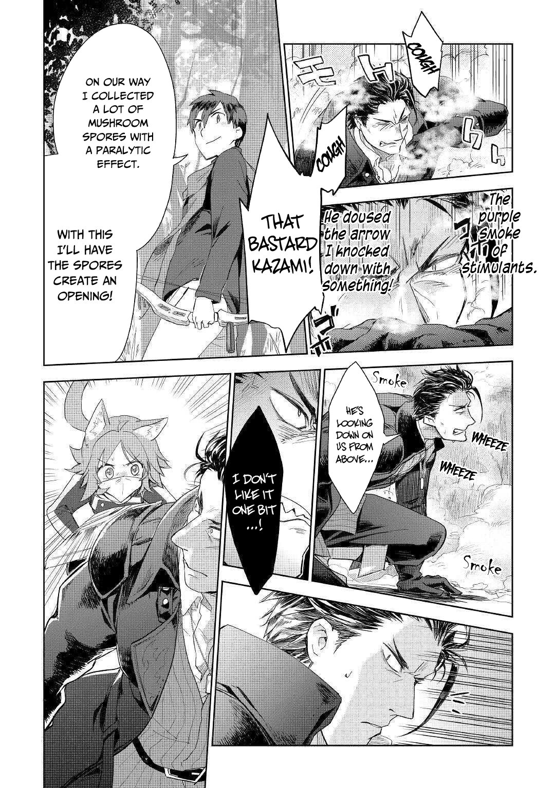 Jui-san no Oshigoto in Isekai Chapter 43 page 21 - Chapter 43: Battle Maniac