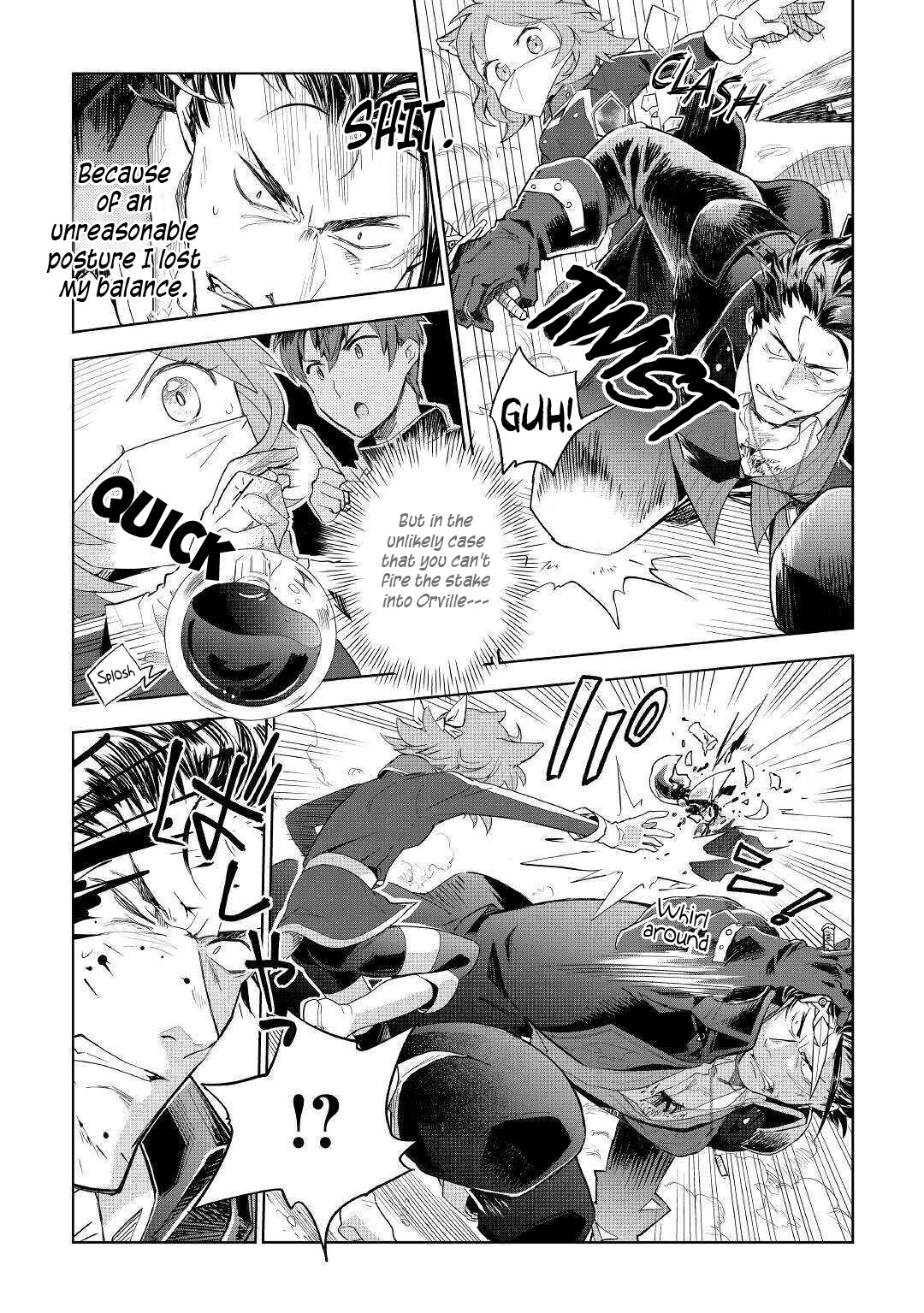 Jui-san no Oshigoto in Isekai Chapter 43 page 23 - Chapter 43: Battle Maniac