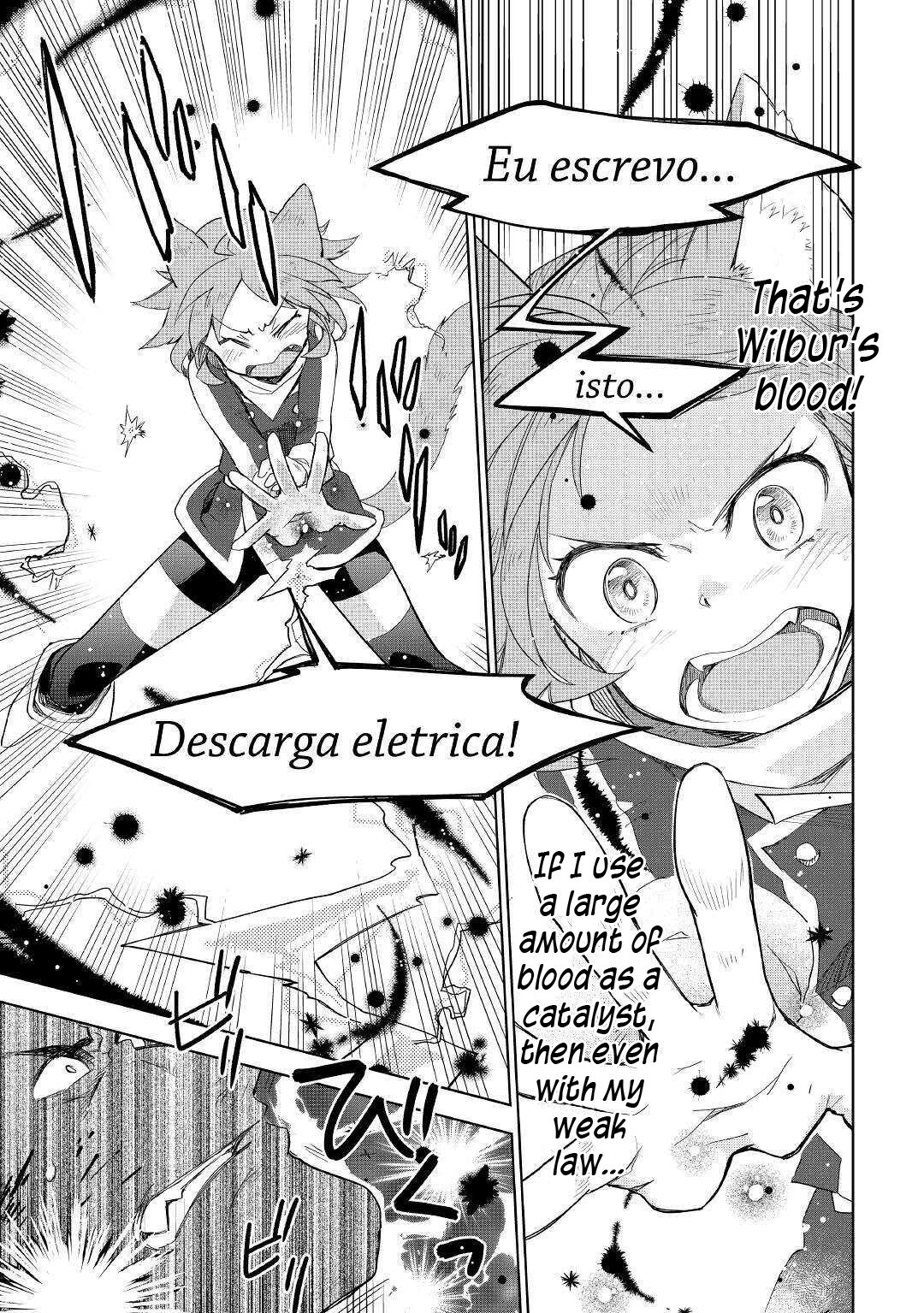 Jui-san no Oshigoto in Isekai Chapter 43 page 24 - Chapter 43: Battle Maniac