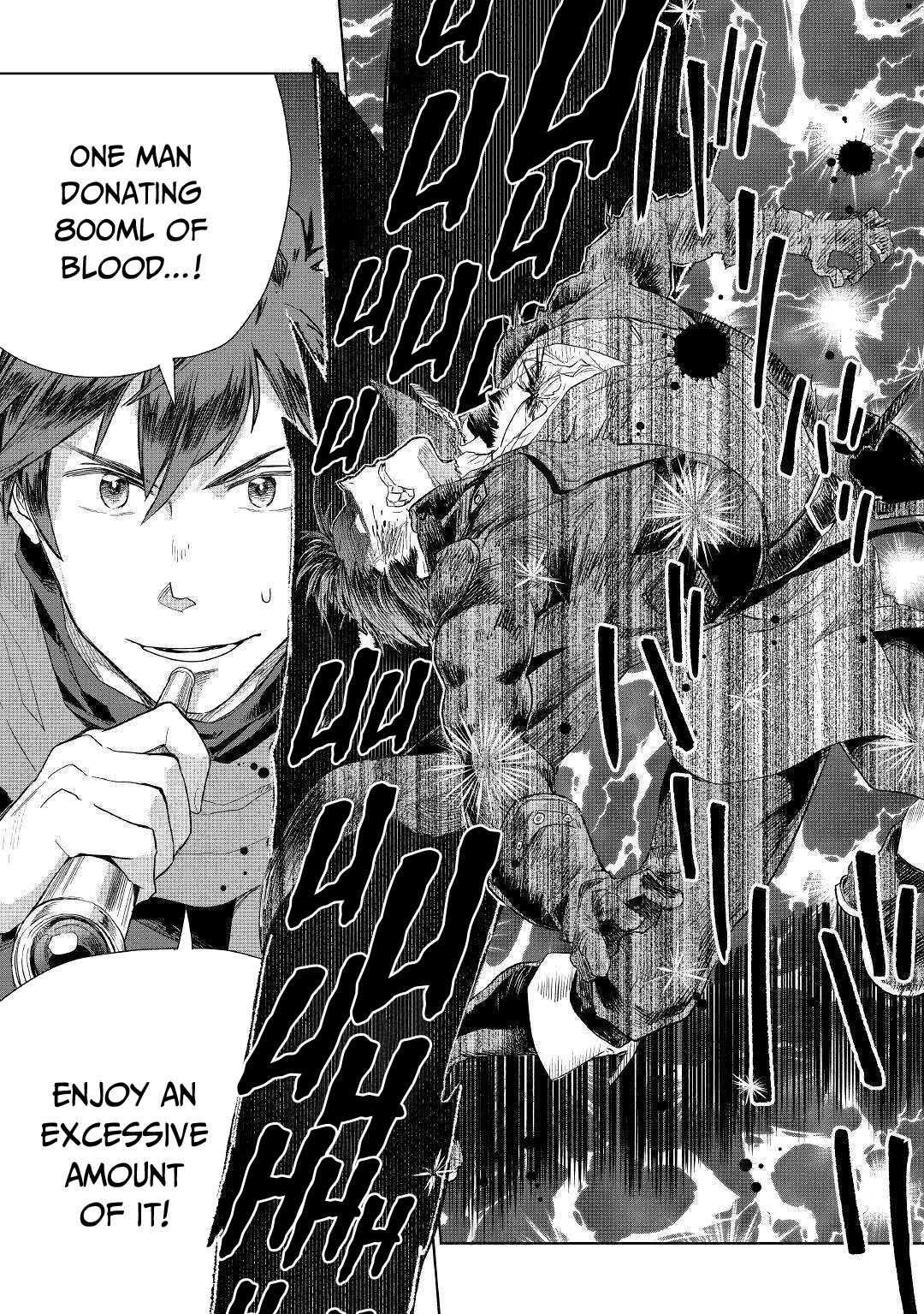Jui-san no Oshigoto in Isekai Chapter 43 page 25 - Chapter 43: Battle Maniac
