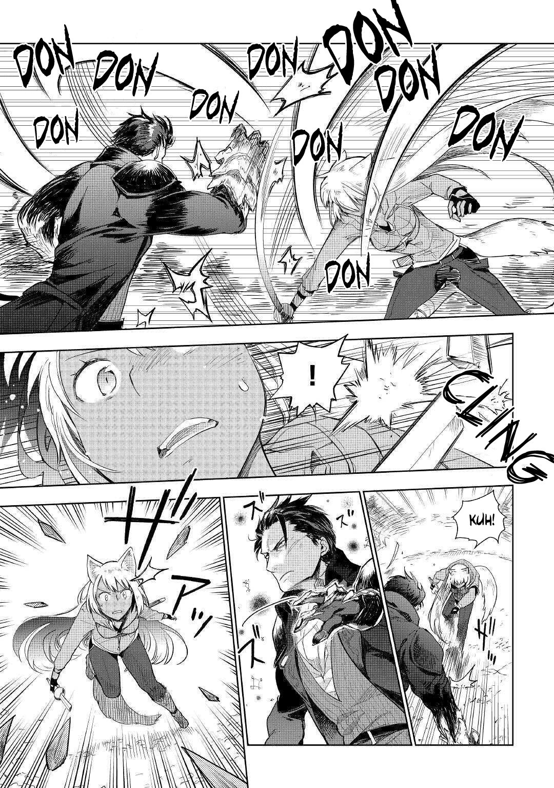 Jui-san no Oshigoto in Isekai Chapter 43 page 5 - Chapter 43: Battle Maniac