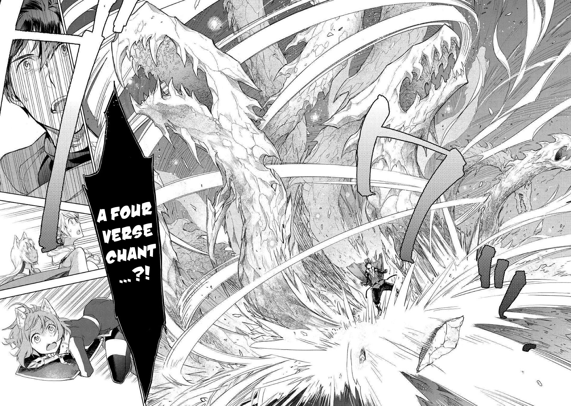 Jui-san no Oshigoto in Isekai Chapter 44 page 11 - Chapter 44