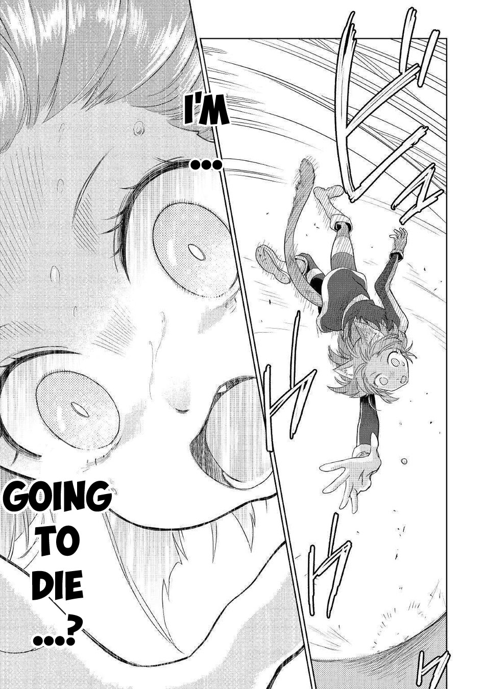 Jui-san no Oshigoto in Isekai Chapter 44 page 13 - Chapter 44