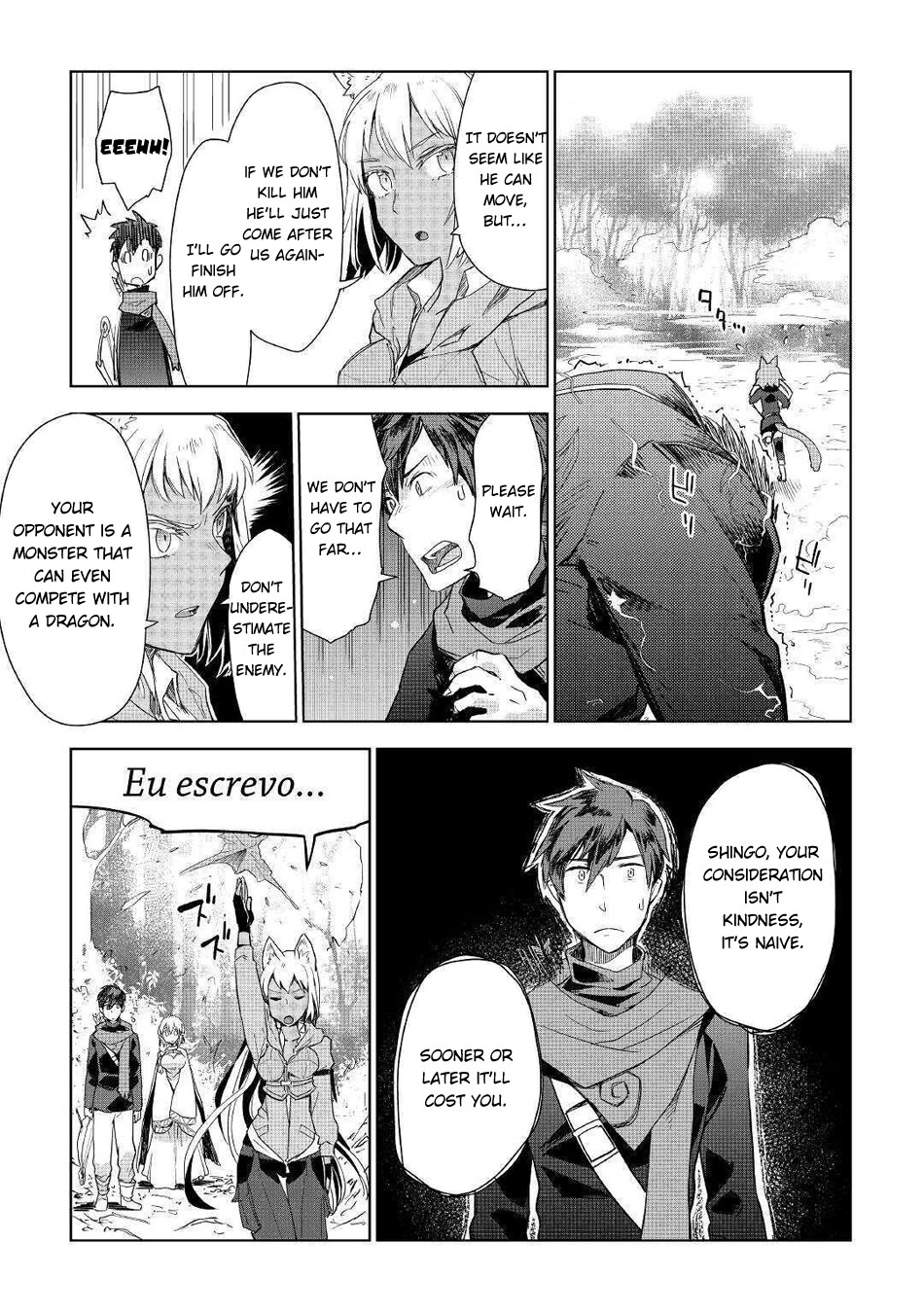 Jui-san no Oshigoto in Isekai Chapter 44 page 4 - Chapter 44