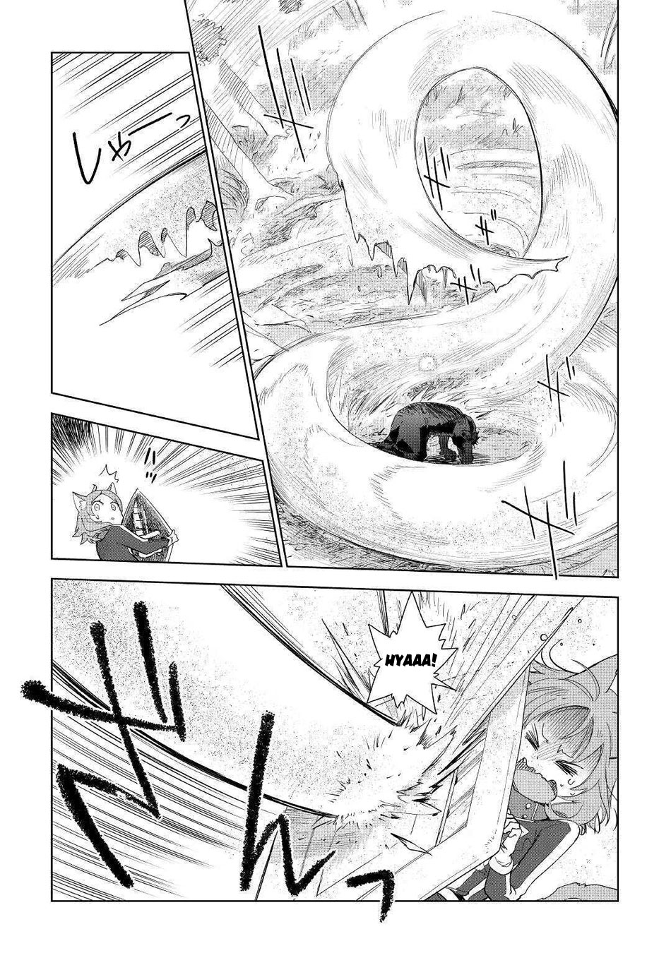 Jui-san no Oshigoto in Isekai Chapter 44 page 6 - Chapter 44