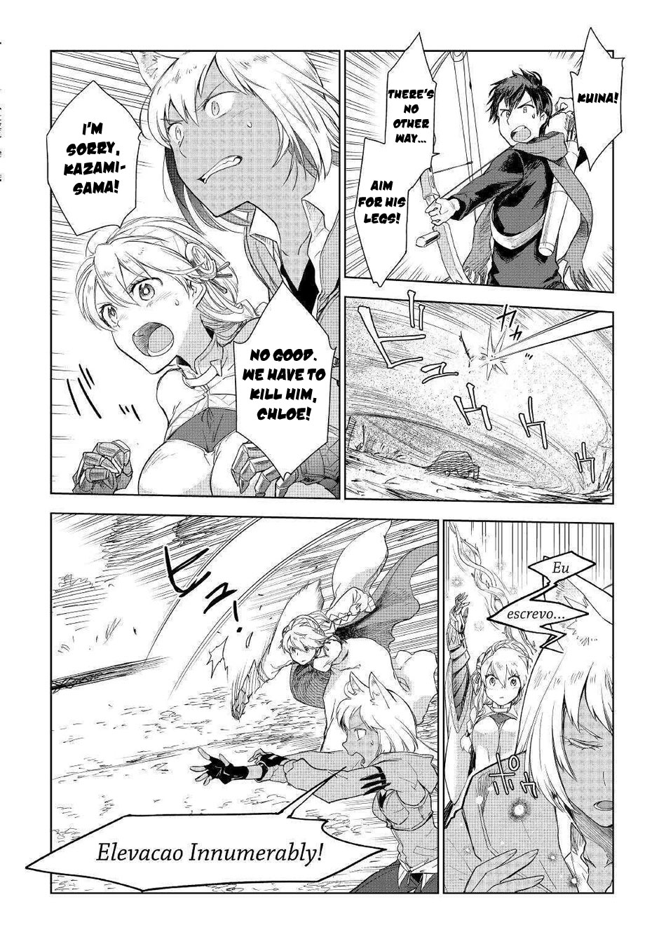 Jui-san no Oshigoto in Isekai Chapter 44 page 7 - Chapter 44