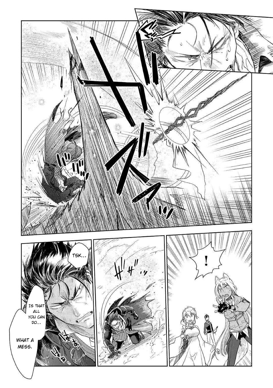 Jui-san no Oshigoto in Isekai Chapter 44 page 8 - Chapter 44