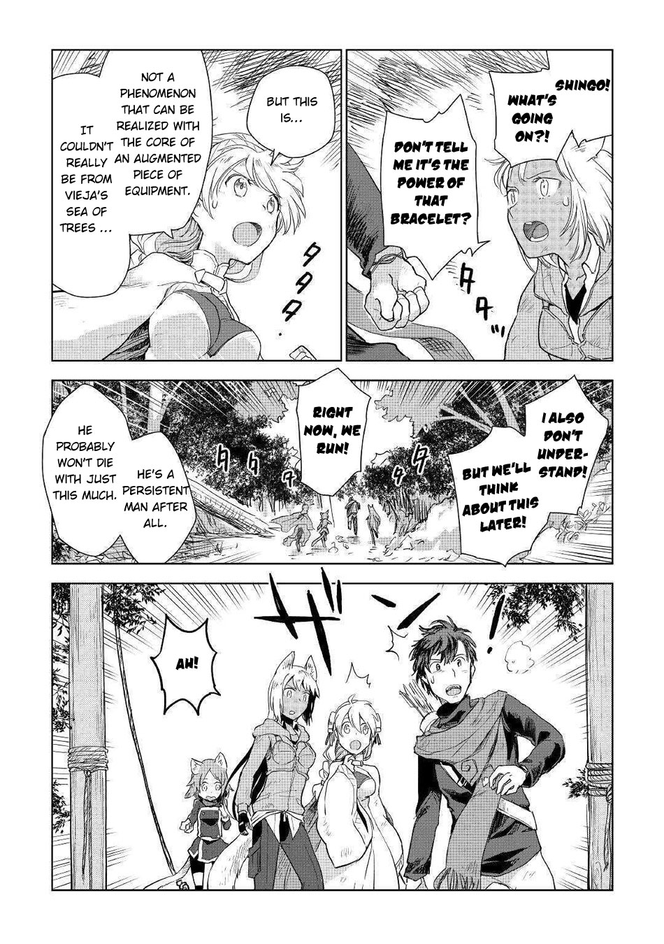 Jui-san no Oshigoto in Isekai Chapter 45 page 10 - Chapter 45