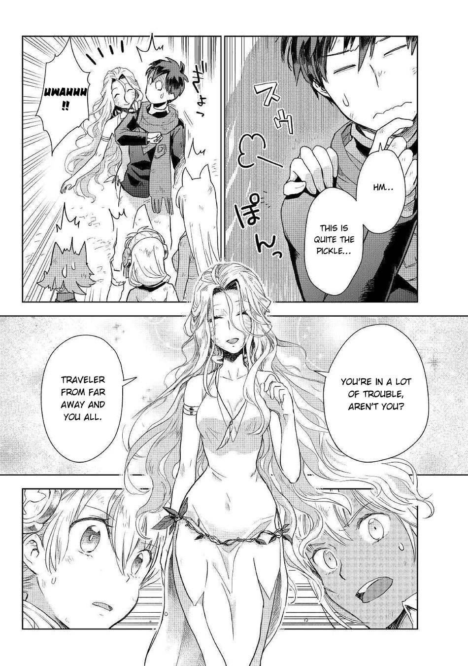Jui-san no Oshigoto in Isekai Chapter 45 page 12 - Chapter 45